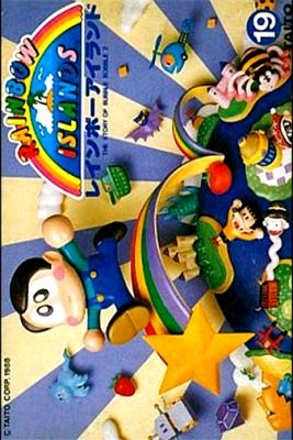 Rainbow Islands : The Story of Bubble Bobble 2 [Japan] - Nintendo